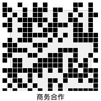 男同网商务合作